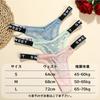 TUOTISI All Sporty Sexy Women's T-Back Panties, Lace, Thongs, See-Through, Lingerie, Low-Rise, See-Through Underwear, 5-Pack (Size L)