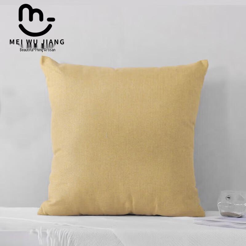 Solid Color Decorative Throw Pillow Cushion 45x45 cm