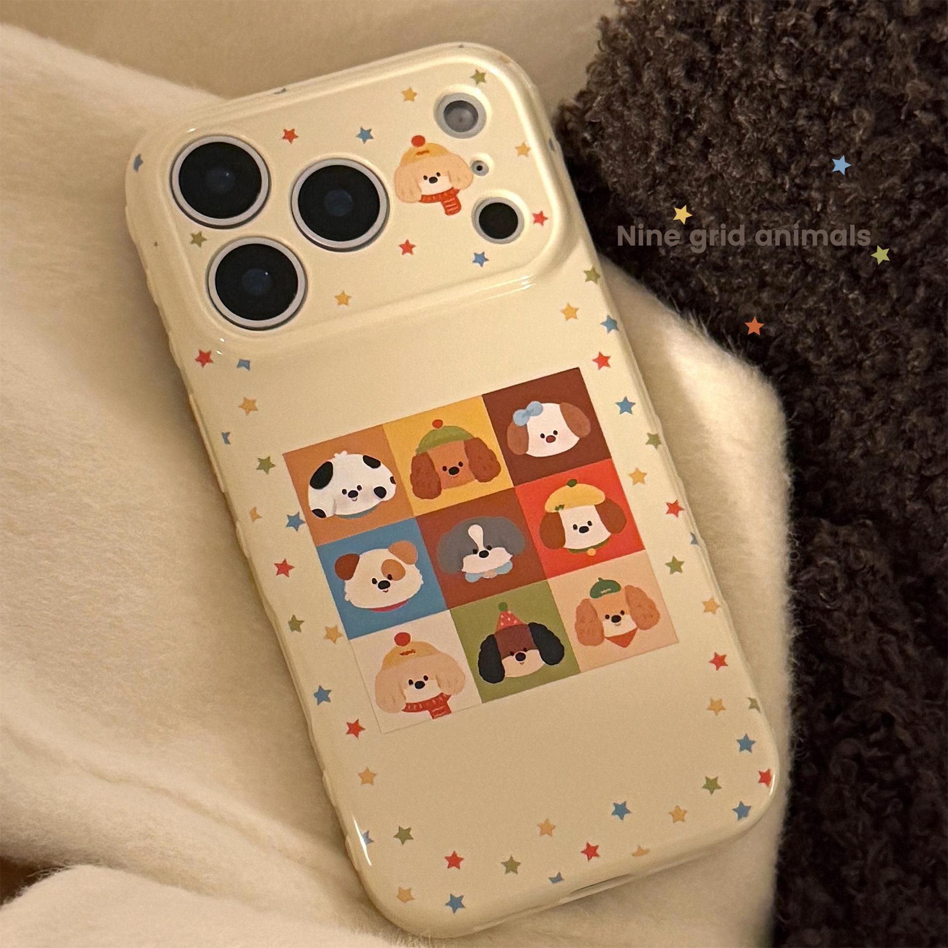 

Colorful Star Nine Grid Illustration for Apple 17promax Phone Case for IPhone 16 Fun 15 Anti Drop 13 12/12pro