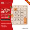 Periféricos para computadores – Teclados