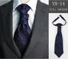 Men'S Tie, Wedding Groom Dinner Meeting Suit Gentleman'S Dress British Burgundy Silk Hong Kong Knot