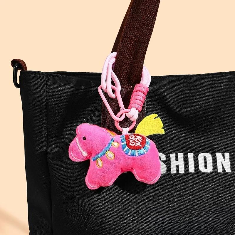 Mascot Keychain Plush Doll Schoolbag Pendant Small Gift Wholesale Key Chains Fashion Jewelry Accessories