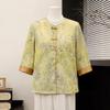 New Chinese Style Mid-Aged Women's Summer Blouse