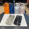 Applicable To Iphone17 Aurora Mobile Phone Case Apple 16promax All-inclusive Lens 15 Laser 14 Anti-drop Protective Case