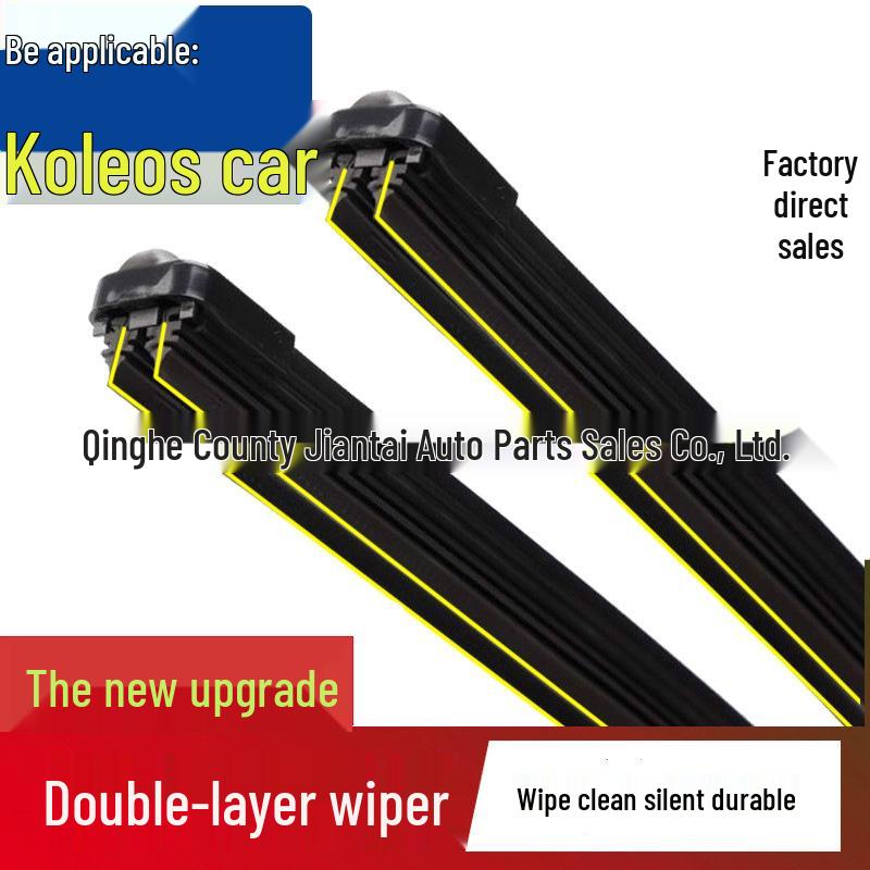 

Двойной резиновый дворник Renault Koleos для моделей Scenic, Latitude, Fluence и Megane Megane [before 2003]