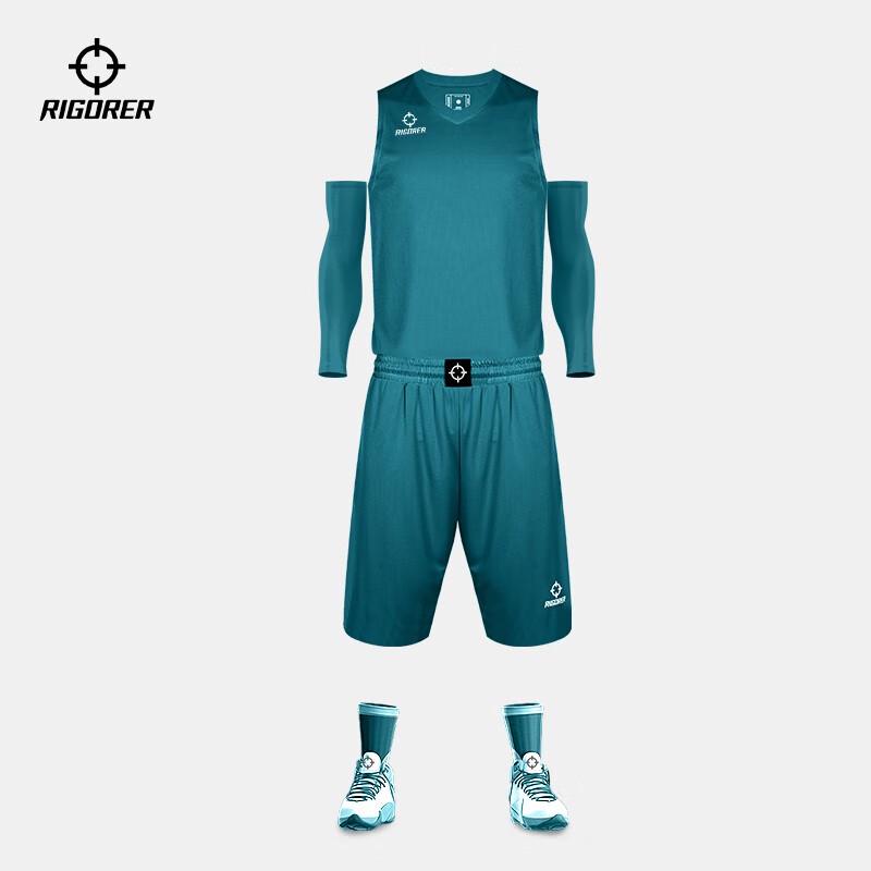 ZunZhe Unisex Quick-Dry Basketball Uniform Set Z121210109 XL
