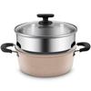 Cooker King 24cm Non-Stick Multi-Function Pot