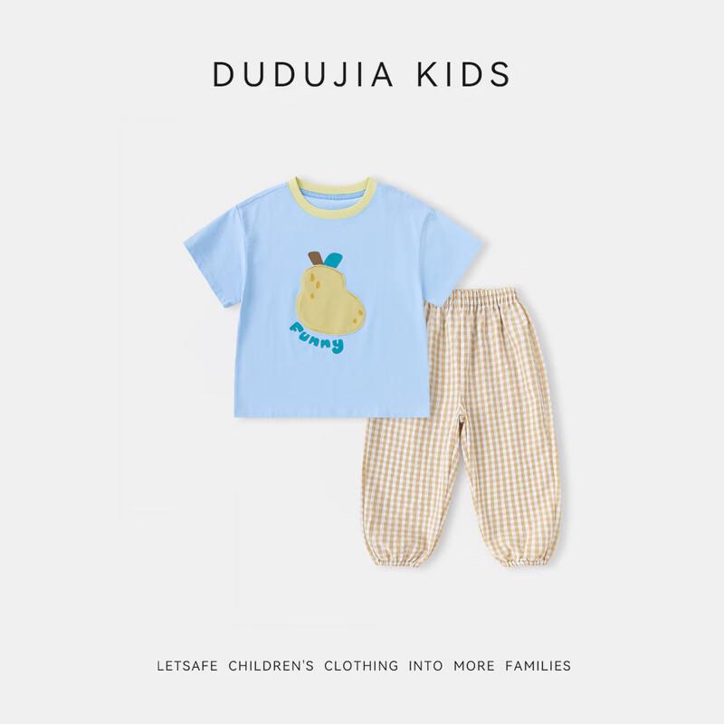 Kids' Summer Short Sleeve T-Shirt & Plaid Anti-Mosquito Pants Set