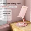 Logo Printed Metal Phone Holder - Rotating Alloy Desktop Stand for Business Gifts