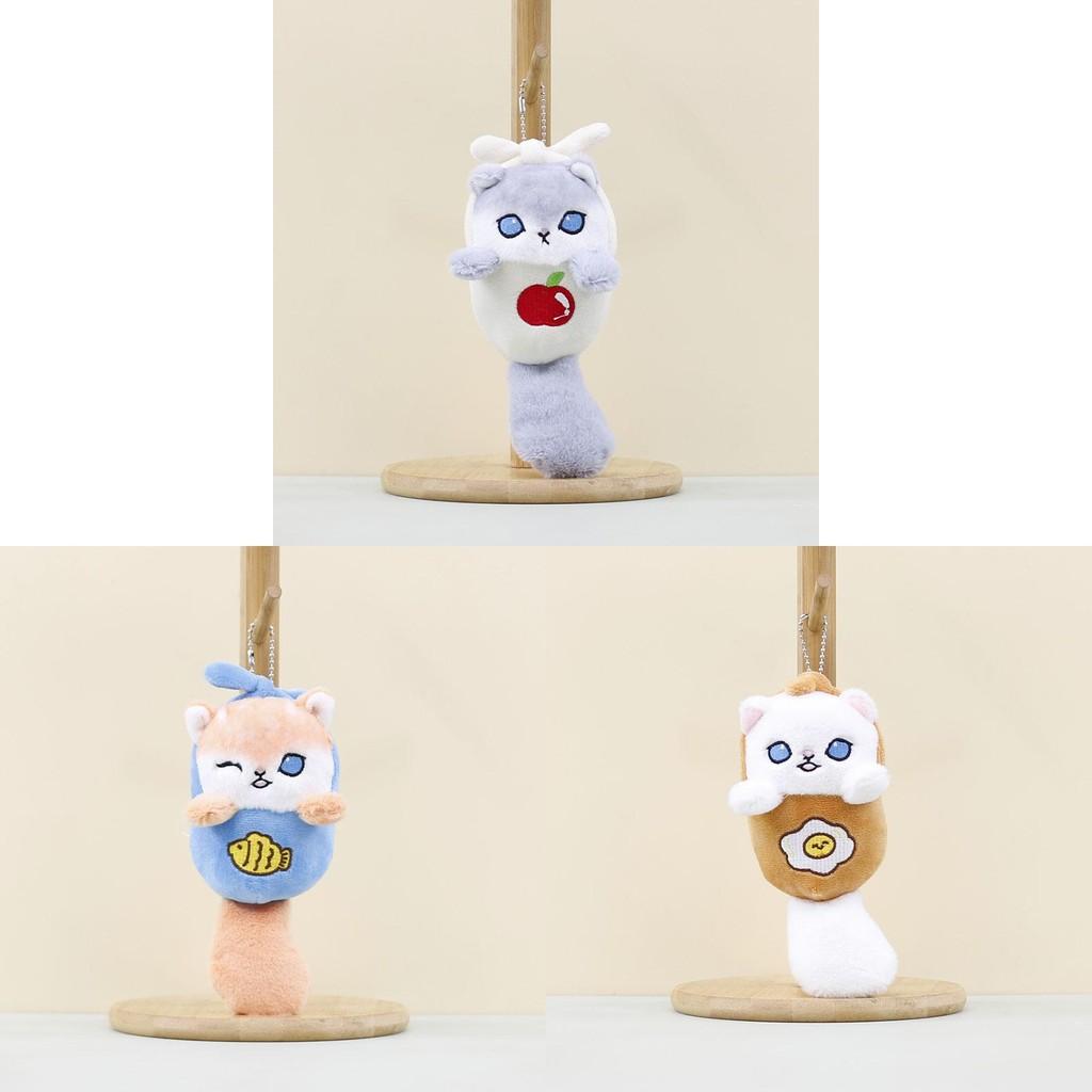 Squeaky Cat Shark Plush Keychain Stuffed Doll Toy Pendant Decoration Gift Kids