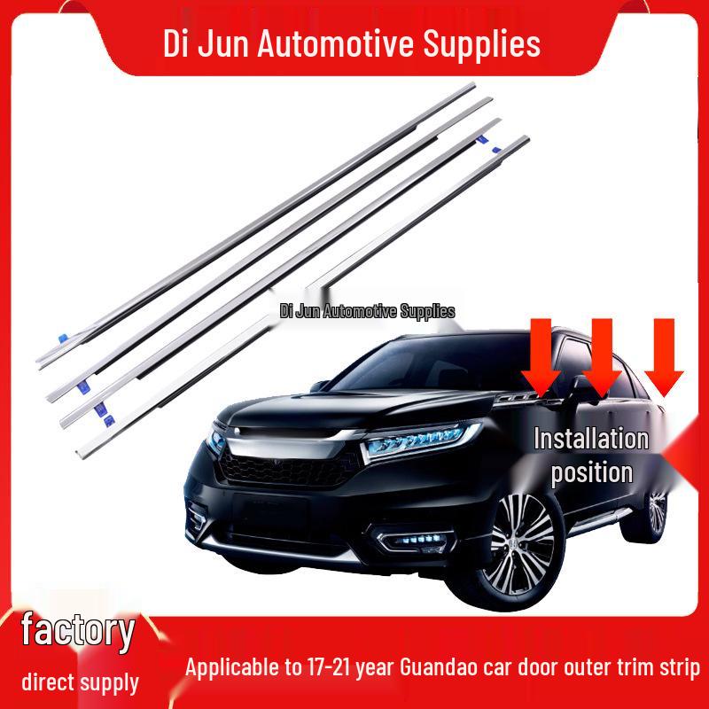 

Honda Avancier 2017-23 Exterior Glass & Window Trim Dustproof Rubber Strip. Right Rear Door