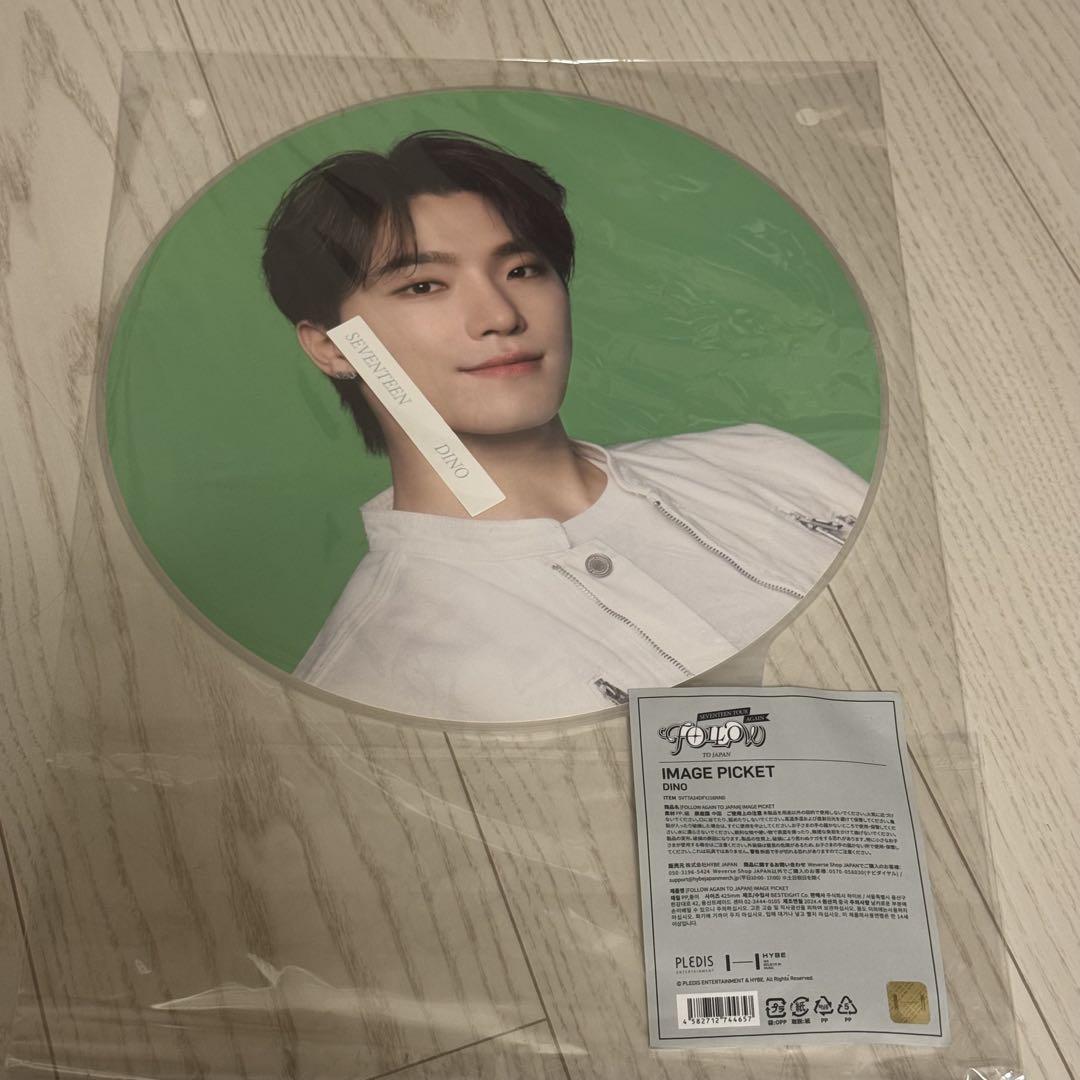 

[USED] Dino follow again fan