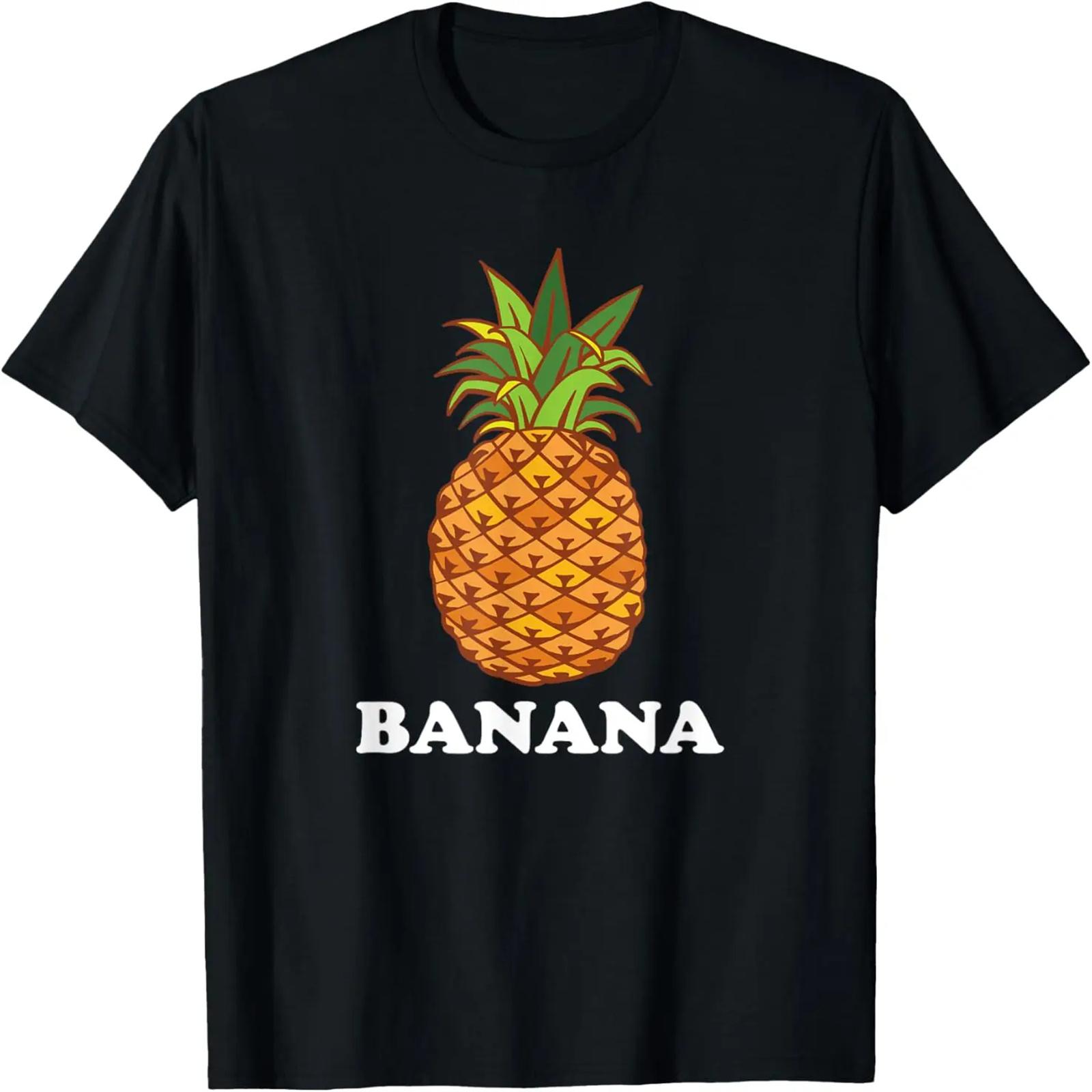 Pineapple Mislabeled As Banana - Funny Retro Pineapple T-Shirt XXXXXL разноцветный