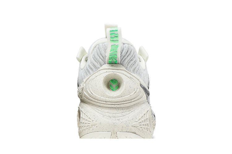 Men's Sneakers Nike Cosmic Unity Natural Grey Natural/Natural-Total Orange-Green Glow