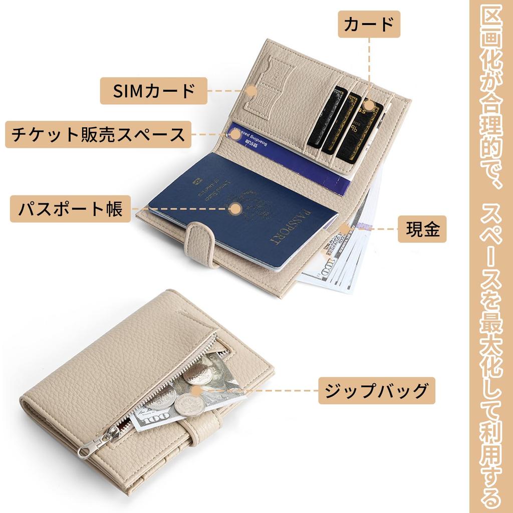 Doyime Passport Passport Cover for Passport and Card Electromagnetic Wave Perfect for International Travel Gift Case, Anti-Skimming, Women, Cute,