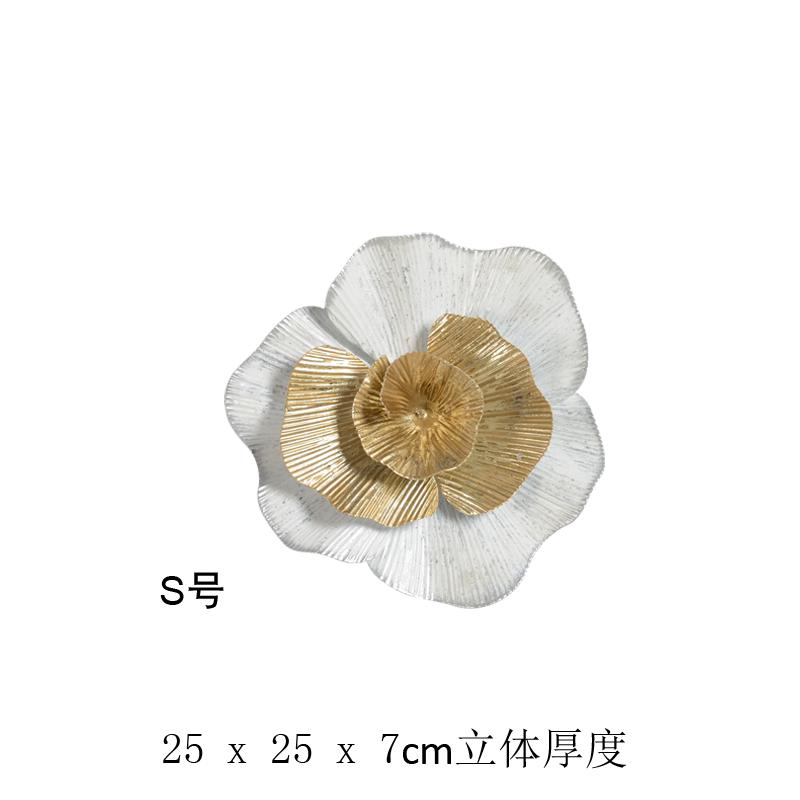 Modern Wrought Iron Flower Wall Decoration Pendant - Hanging Ornament, Craft Art - for Livingroom Background Wall