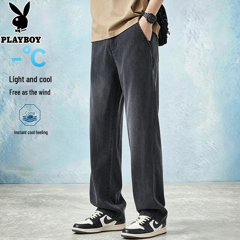 Playboy Men s Ice Oxygen Lyocell Straight Jeans 34
