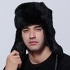 New Men's Winter Bomber Hat Thick Warm Rabbit Fur Trapper Ushanka Russia Style Ear Flap Cap for Cold Weather