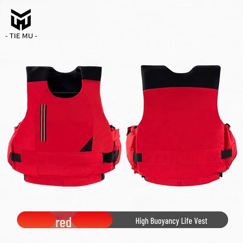 Tiemu High Buoyancy Emergency Rescue Life Vest XL