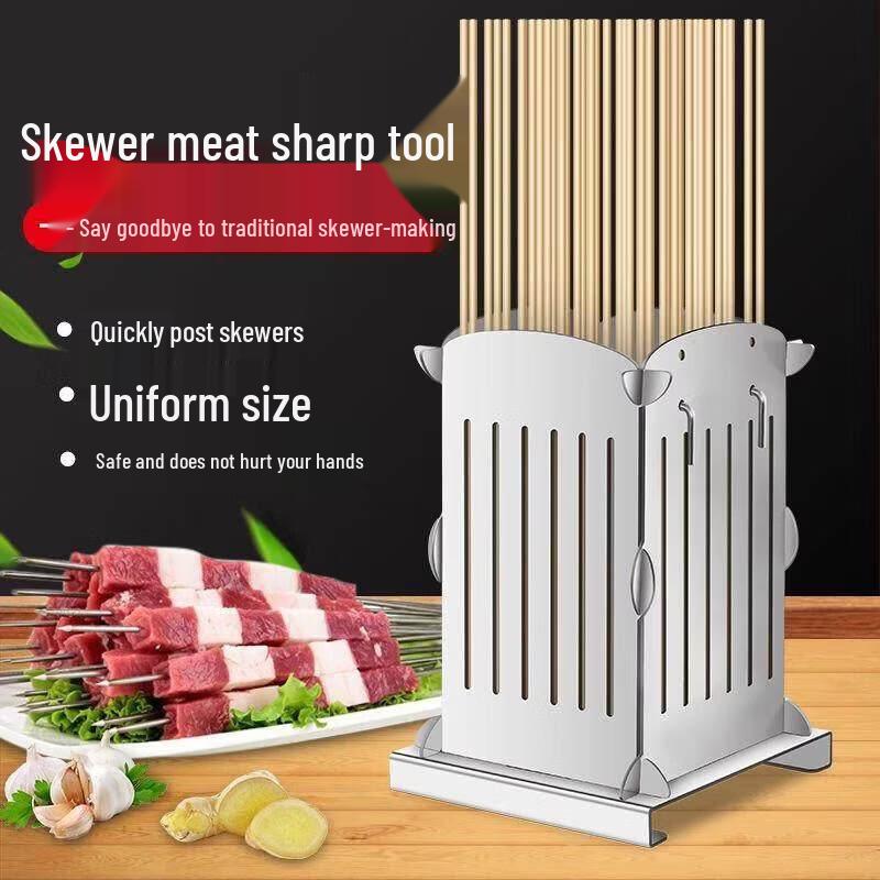 Automatic Stainless Steel BBQ Skewer Maker