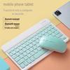 All-in-One Wireless Keyboard & Mouse Set for Tablets and Phones: Compatible with iPad, Huawei, Xiaomi, Vivo for Office Typing.