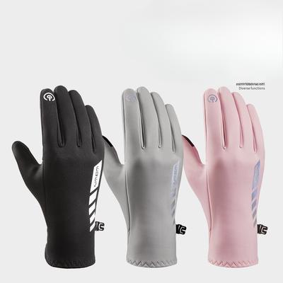 Reflective Gloves for Women Outdoor Sports Autumn and Winter Warm Waterproof Cycling Bicycle Touch Screen