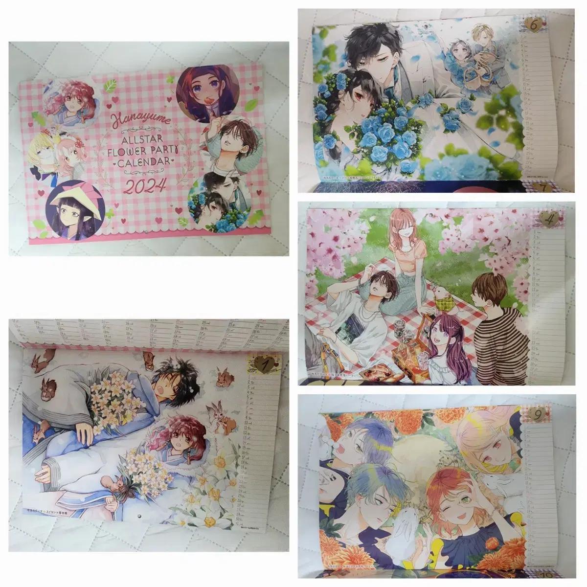 

Японский романтический мультяшный календарь