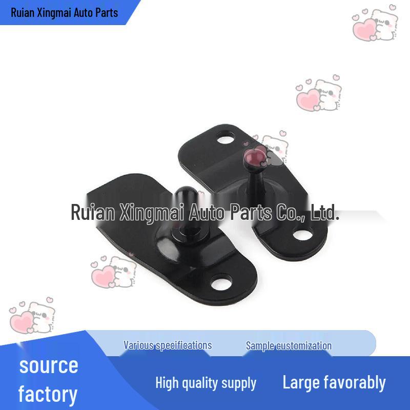 LR095809/LR095810 Bracket for Land Rover Range Rover Sport Trunk Fixing