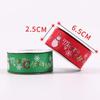 Gift Packing Merry Christmas Art Christmas Ribbon Christmas Decor Satin Ribbon Bronzing Ribbon