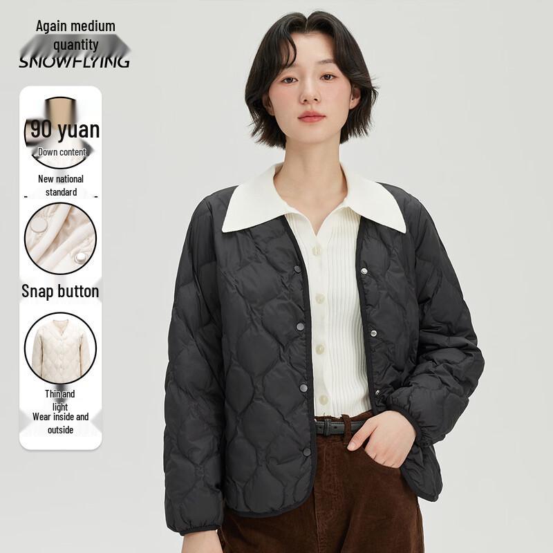 

XueZhongFei Women s Lightweight Slim-fit Duck Down Jacket 2XL (175)