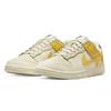 Nike Dunk Low Lx 'Banana' Dámské Skate Boty Tenisky DR5487-100