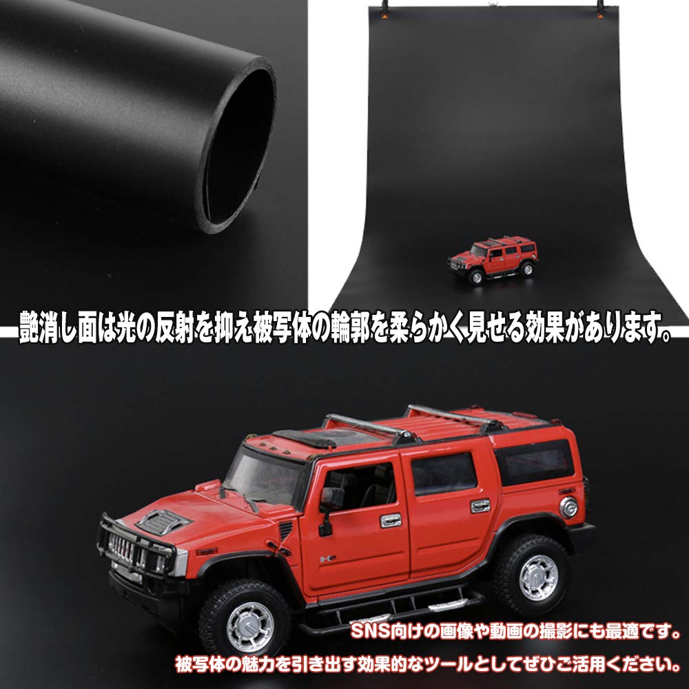 FUPUONE Produktfotografie Hintergrund, PVC-Papier, Rückseitenfolie, 7 Farben, 70 x 140 cm (Grau)