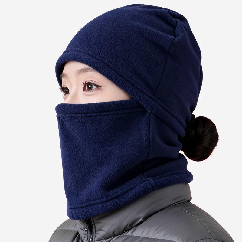 

Winter Electric Bike Windproof and Warm Head Cover, Cycling and Skiing Face Protection Cap, Warm Head Cover, One-piece Style Темно-синій