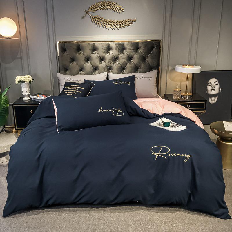 Solid Color Washed Cotton Quilt Cover with Simple Embroidery