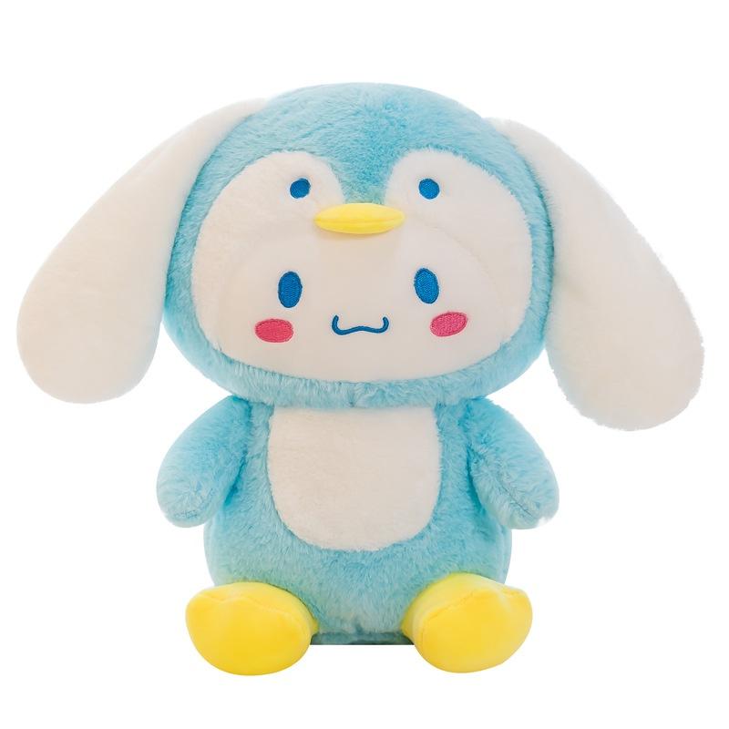 Cartoon Penguin Cinnamon Dog Plush Toy Doll Large Penguin Dress-up Claw Machine Doll Girls' Pillow