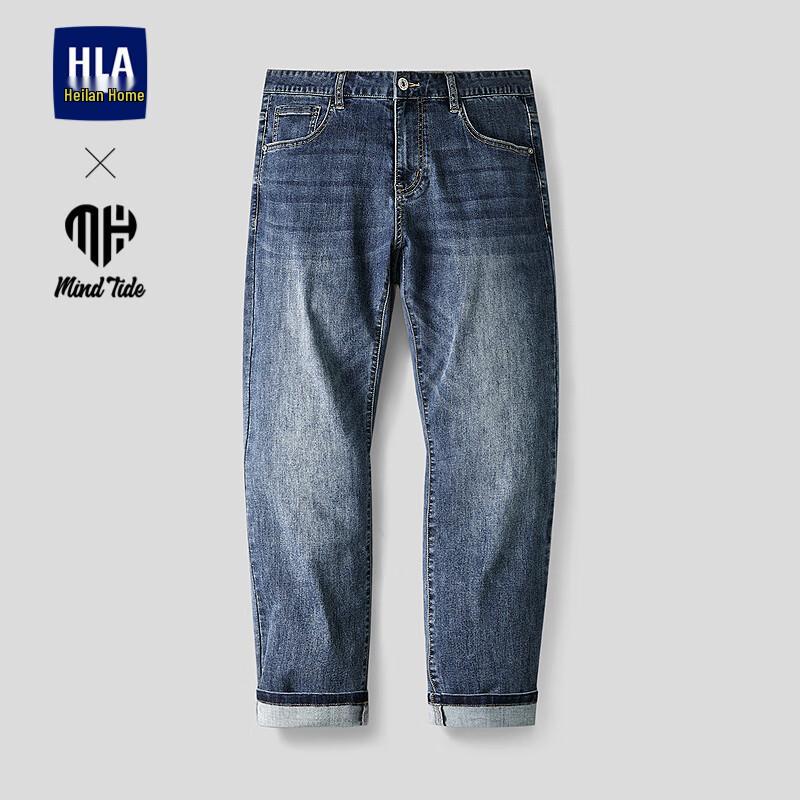 

HLA Men s Straight Fit Denim Jeans 33