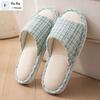 Cotton Slippers, Warm Cotton Slippers Home Slippers