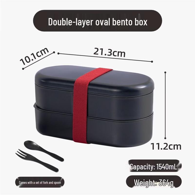 Ru Han Double-layer Microwavable Plastic Lunch Box