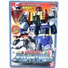 [USED] Rare Bandai Tokusou Sentai Dekaranger Robo Deka Bike Robo with box
