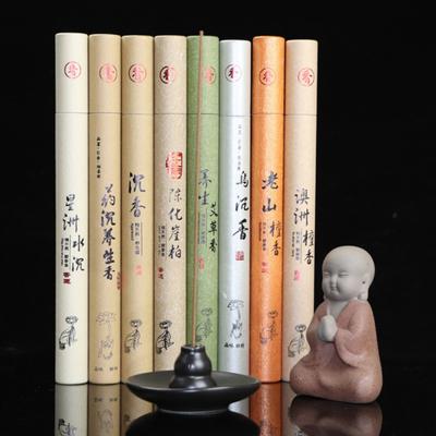 Uyku Sağlığı için 45 Adet Saf Doğal Pelin Laoshan Sandal Ağacı Tütsü Çubuğu