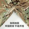 Mens Winter Workwear Set Thick Fleece Lined Camouflage Utility Suit Outdoor Cold Weather