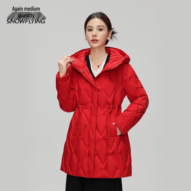 Xuezf Women's Mid-Length Hooded Duck Down Jacket