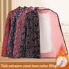 Winter Plus Velvet Cotton Jacket for Middle-Aged and Elderly Women - Warm, Elastic Fit Grandma Coat