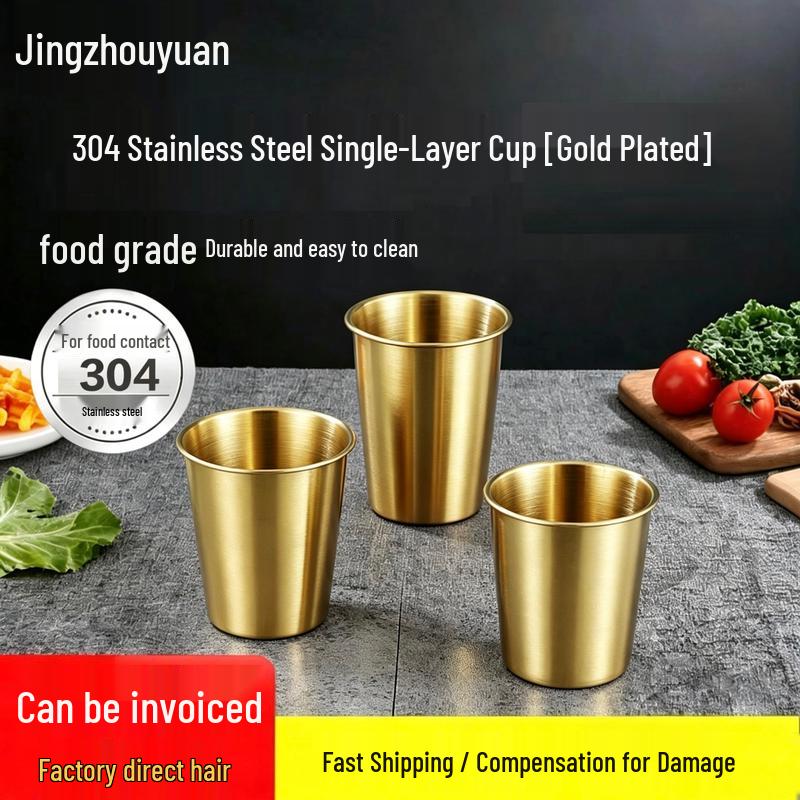 JingZhouYuan 304 Stainless Steel Portable Cup