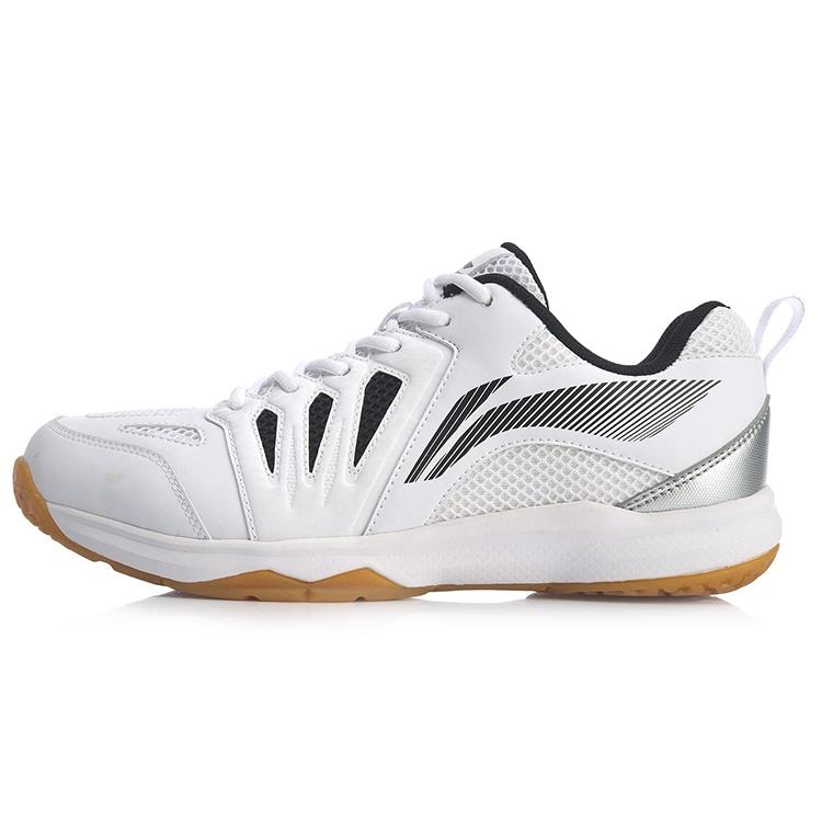 Li-Ning All-Round King  White Grey  Men s AYTP011-4 EU 44⅓