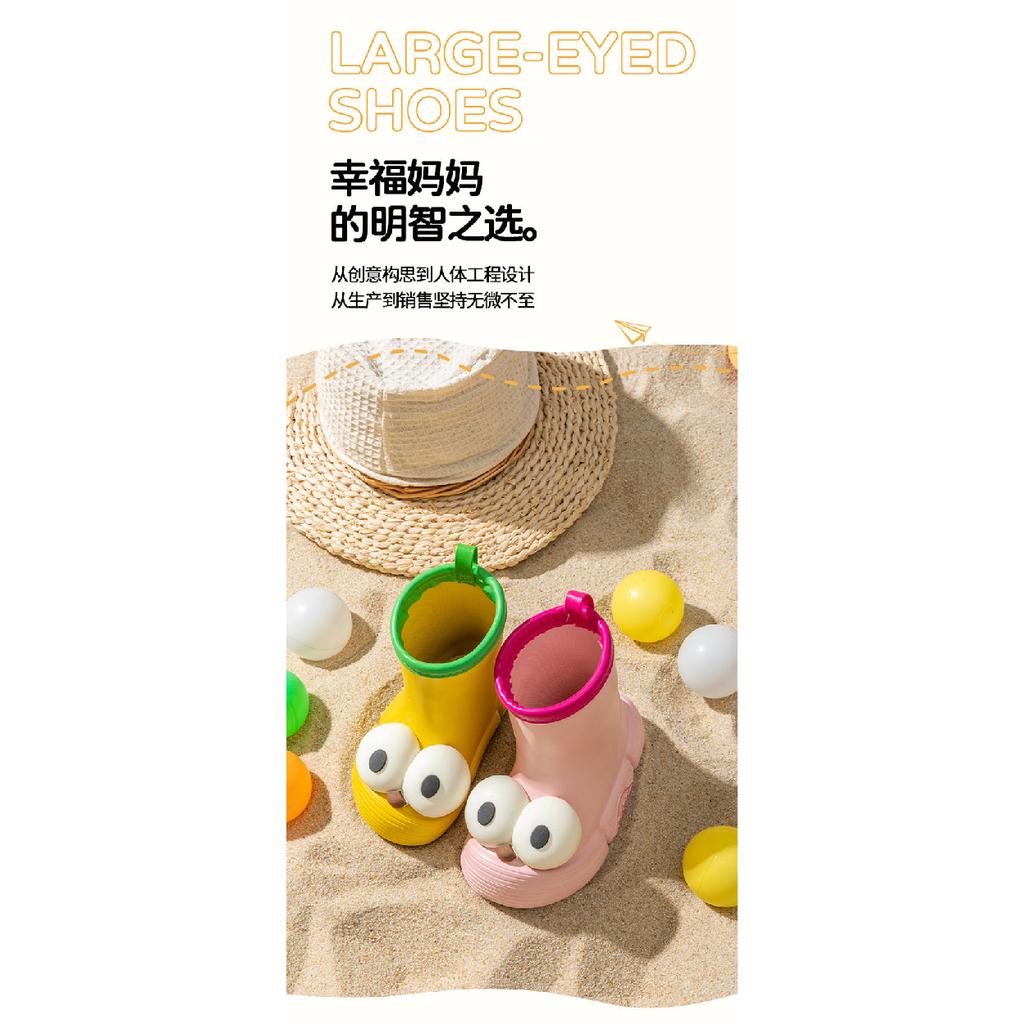Cute Big Eyes Parent-Child Cartoon Rain Boots for Girls Outdoor Wear Student Kids Water Shoes Non-Slip Waterproof Rainy Day Rubber Shoes