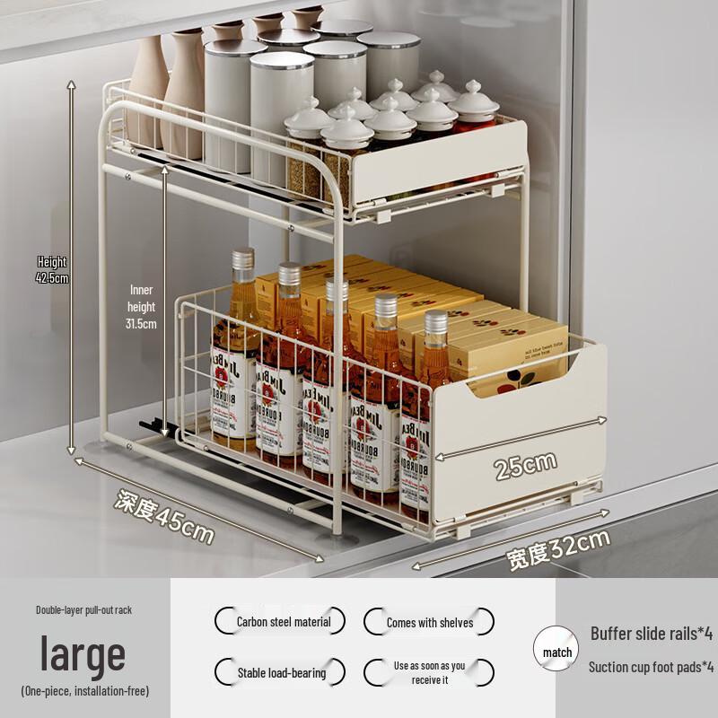 Nana Kitchen Cabinet Organizer Shelf