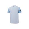 Puma MCFC CNY Rabbit Year Series Pre-Match Striped Short Sleeve T-Shirt Men Tops Light-Blue 765178-01