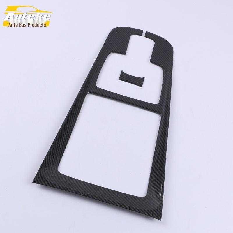 Antke GLB Electroplated Shift Lever, Center Console, & Cup Holder Decoration for 20 Car Models