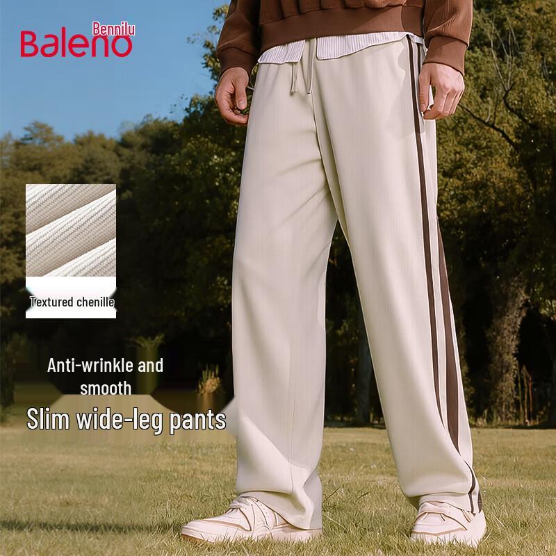 

Baleno Men s Casual Chenille Loose-Fit Wide-Leg Sweatpants 3XL